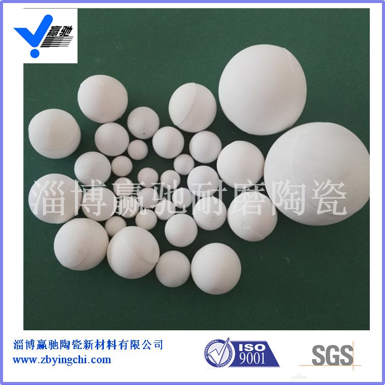 氧化铝耐磨陶瓷球生产工艺
