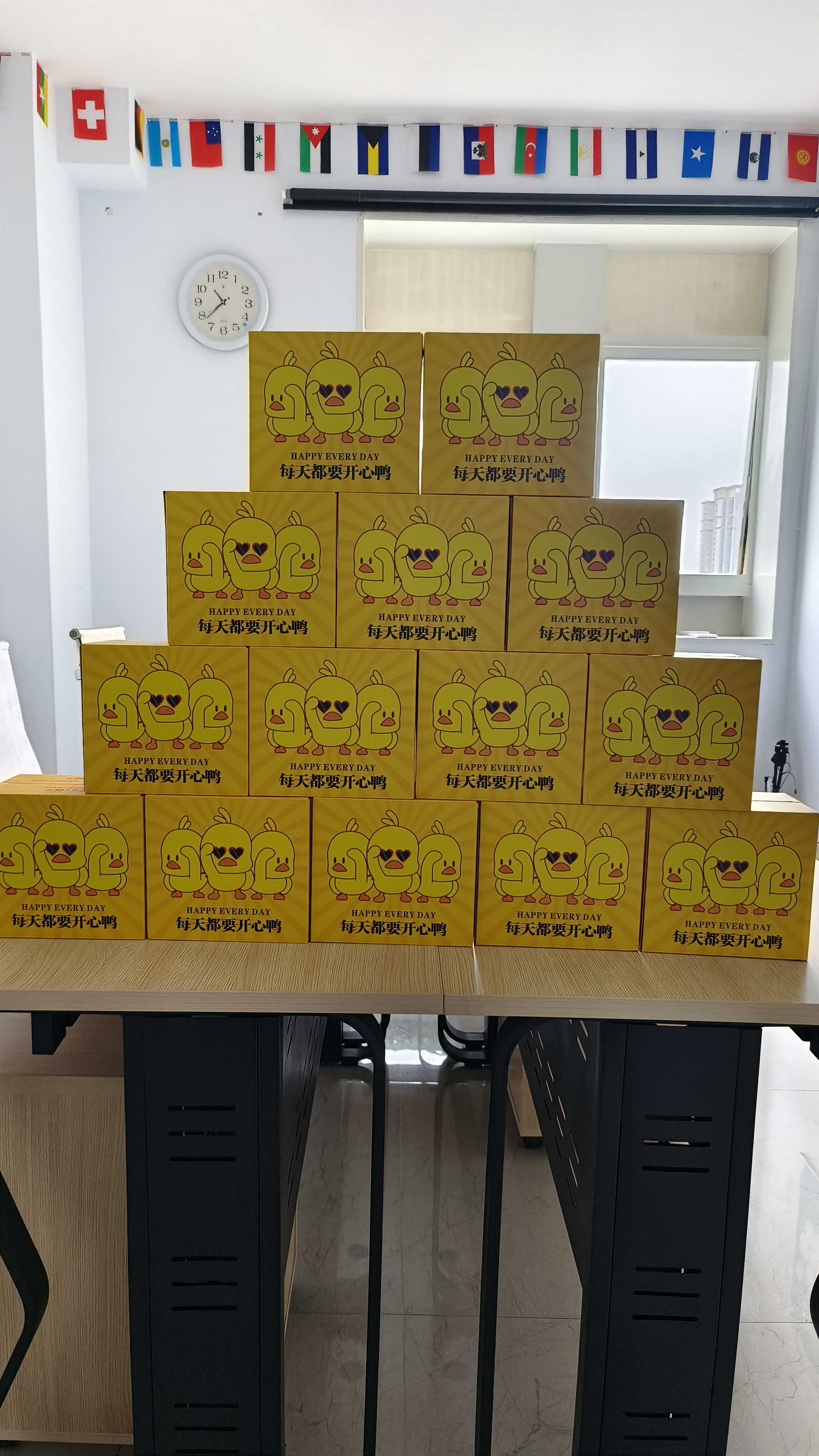 六一儿童节的礼物到了，请查收！